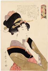 apre-il-22-settembre-a-milano-a-palazzo-reale-la-grande-mostra-hokusai-hiroshige-utamaro_articleimage